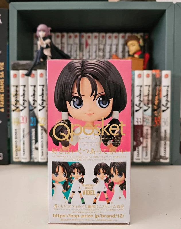 Figurine Q Posket Videl : Dragon Ball Z
