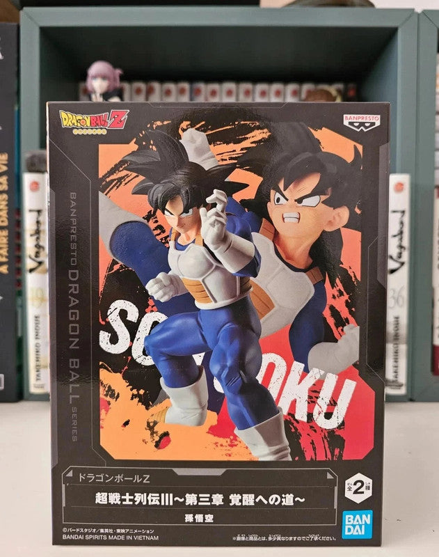 Figurine Son Goku : Dragon Ball Z