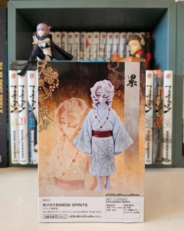 Figurine Rui : Demon slayer Kimetsu no
Yaiba