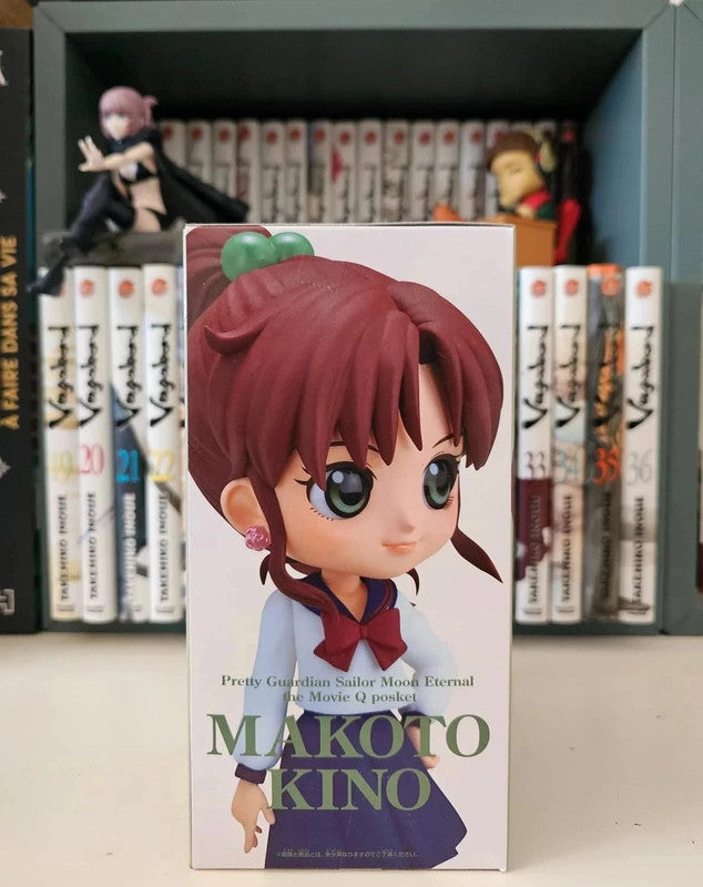 Figurine Q Posket Pretty Guardian Makoto Kino : Sailor Moon Eternal