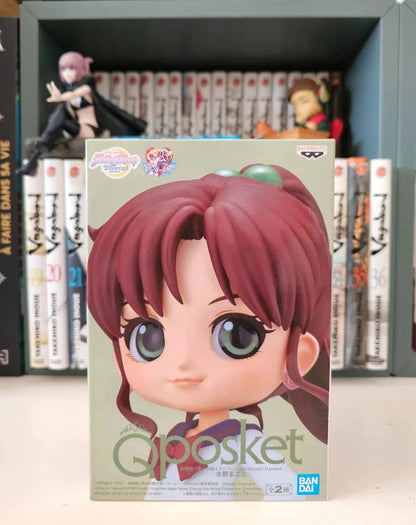 Figurine Q Posket Pretty Guardian Makoto Kino : Sailor Moon Eternal