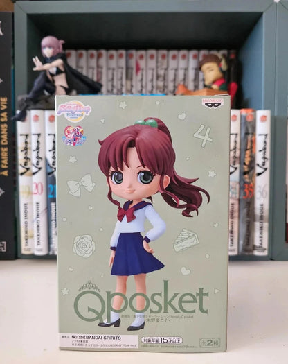 Figurine Q Posket Pretty Guardian Makoto Kino : Sailor Moon Eternal