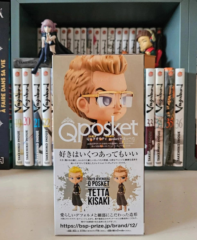 Figurine Q Posket Kisaki Tetta : Tokyo Revengers