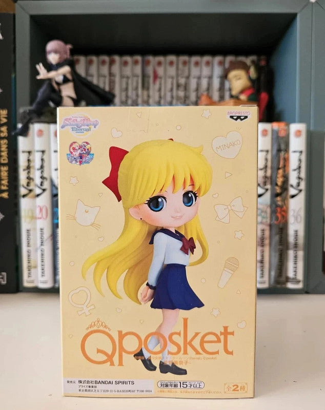 Figurine Q Posket Minako Aino Pretty Guardian : Sailor Moon Eternal