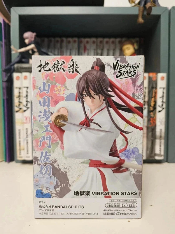 Figurine Yamada Asaemon Sagiri Vibration Stars : Hell's Paradise Jigokuraku
