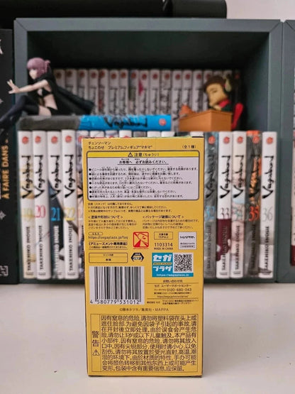Figurine Makima : Chainsaw Man