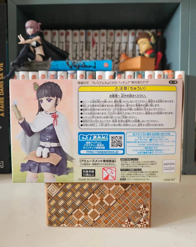 Figurine Kanao Tsuyuri – Pm Perching : Demon slayer Kimetsu no Yaiba