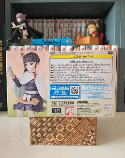Figurine Kanao Tsuyuri – Pm Perching : Demon slayer Kimetsu no Yaiba