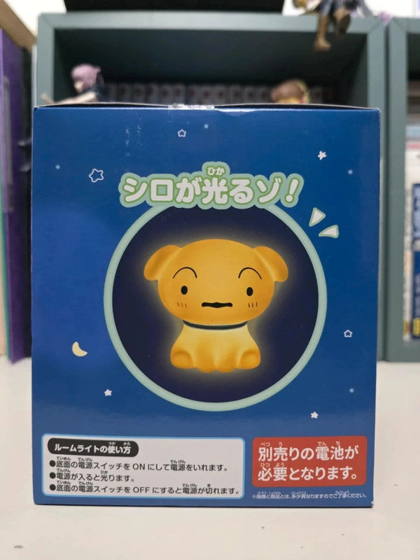 Figurine Lampe Light Shiro : Crayon Shin-chan