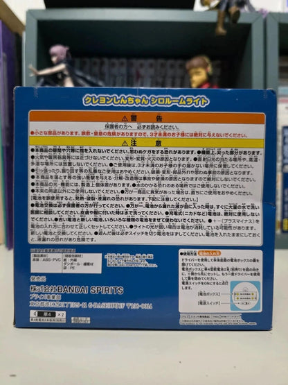 Figurine Lampe Light Shiro : Crayon Shin-chan