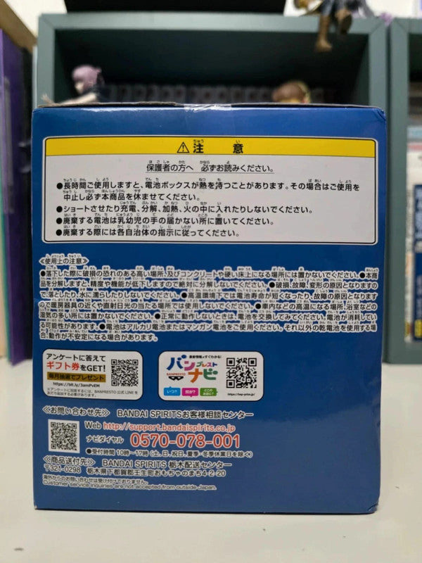 Figurine Lampe Light Shiro : Crayon Shin-chan