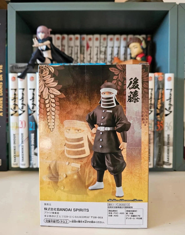 Figurine Goto : Demon slayer Kimetsu no
Yaiba