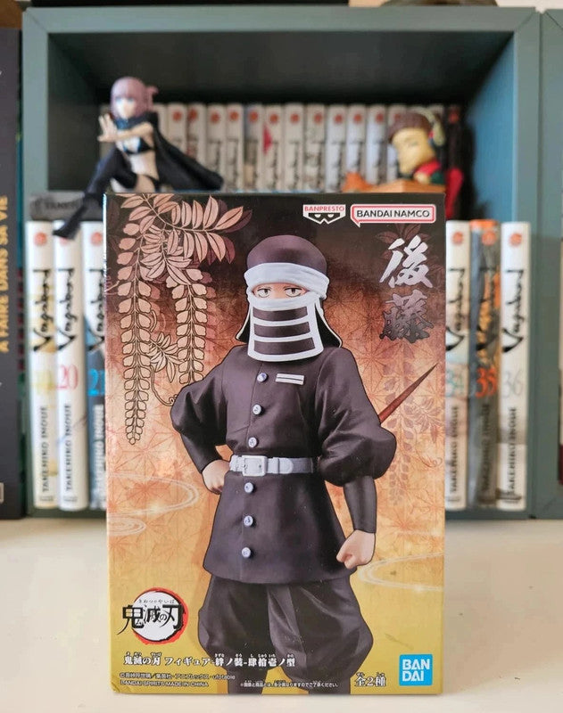Figurine Goto : Demon slayer Kimetsu no
Yaiba
