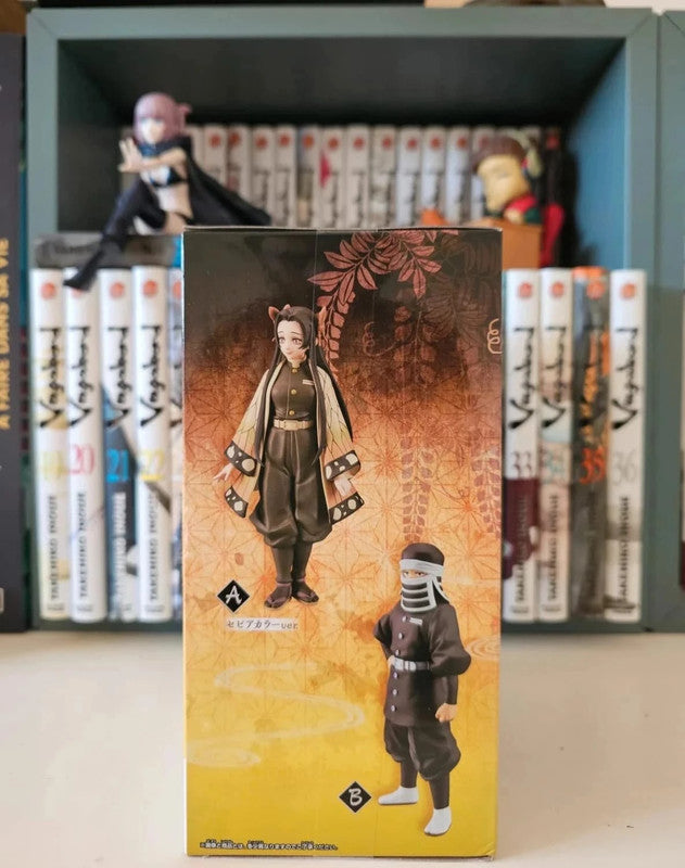 Figurine Goto : Demon slayer Kimetsu no
Yaiba