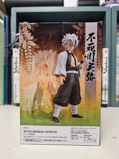 Figurine Sanemi Shinazugawa
: Demon Slayer Kimetsu no Yaiba