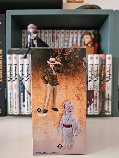 Figurine Rui : Demon slayer Kimetsu no Yaiba