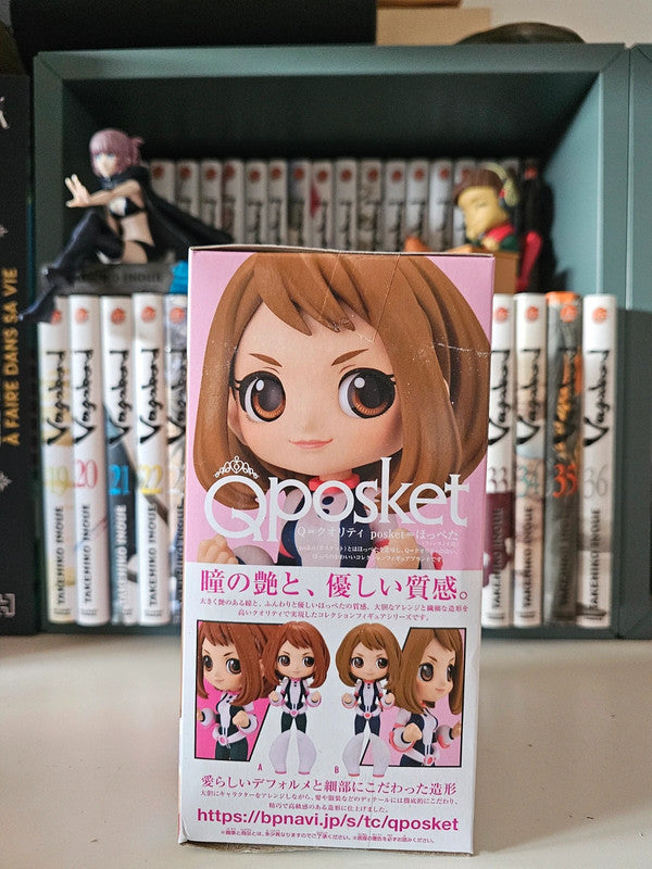 Figurine Q Posket Ochaco Uraraka : My Hero Academia