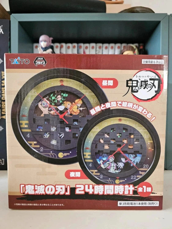 Horloge Clock Demon Slayer : Demon slayer Kimetsu no Yaiba Figurine