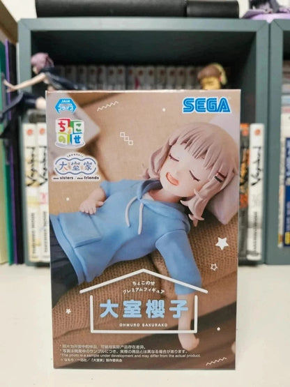 Figurine Perching Sakurako Ohmuro : Ohmuro-Ke