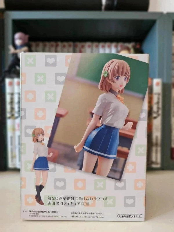 Figurine Kuro Shida
: Osananajimi GA Zettai Ni Makenai Love Comedy