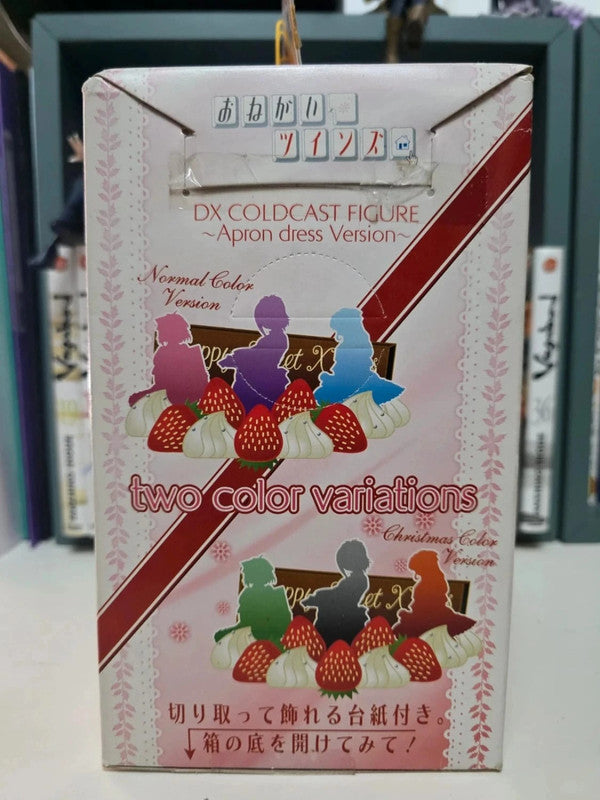 Figurine Kazami Mizuho : Onegai Twins