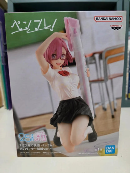 Figurine Lilysa Amano
: 2.5 Dimensional