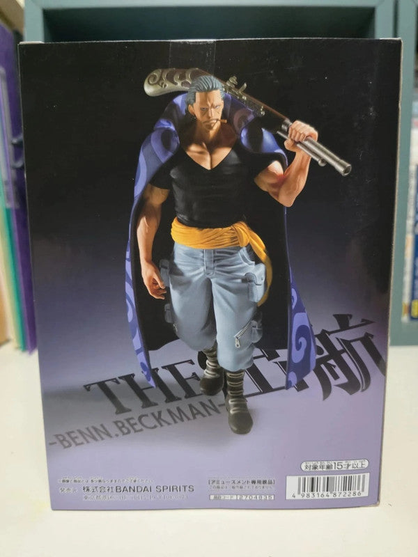 Figurine Benn Beckman The Shukko
: One Piece