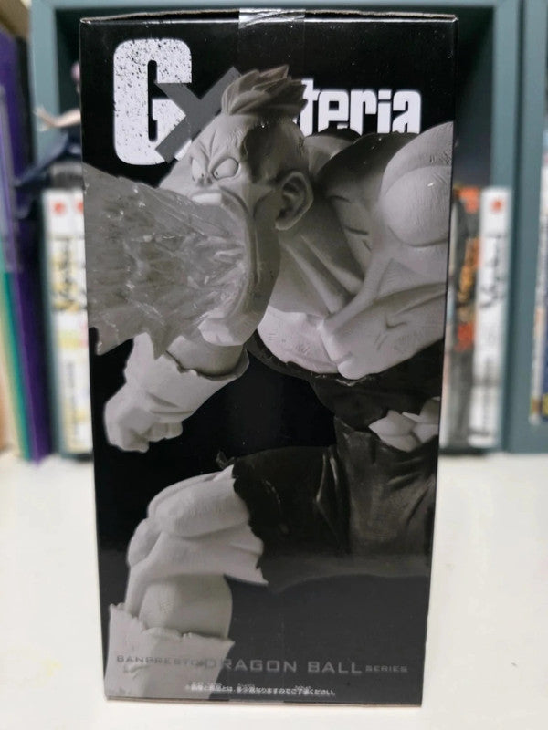 Figurine G X Materia Recoome
: Dragon Ball Z