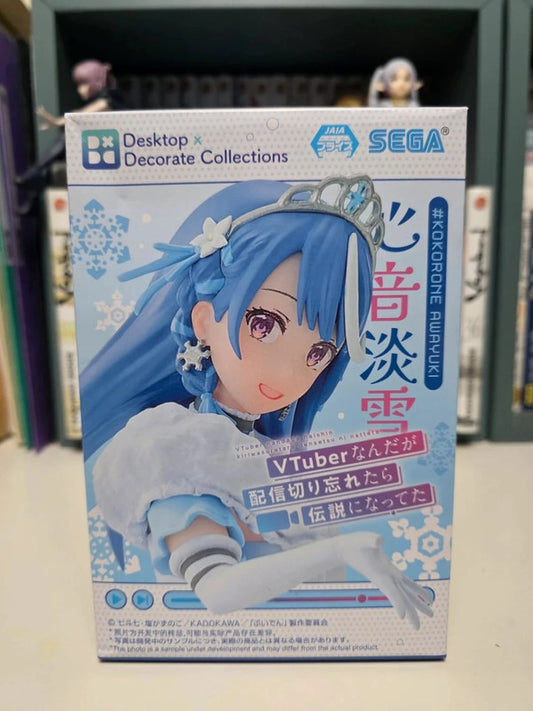 Figurine Kokone Taneyuki
: VTuber Legend: How I Went Viral after Forgetting to Turn Off My Stream