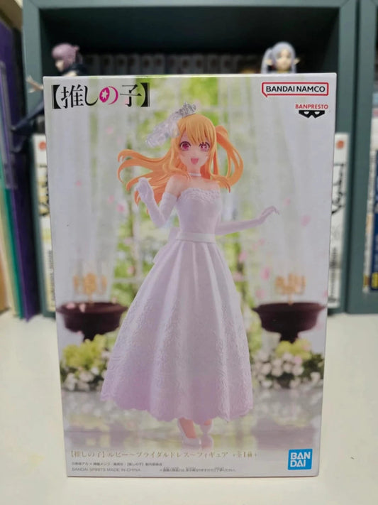 Figurine Ruby Bridal Dress : Oshi no Ko
