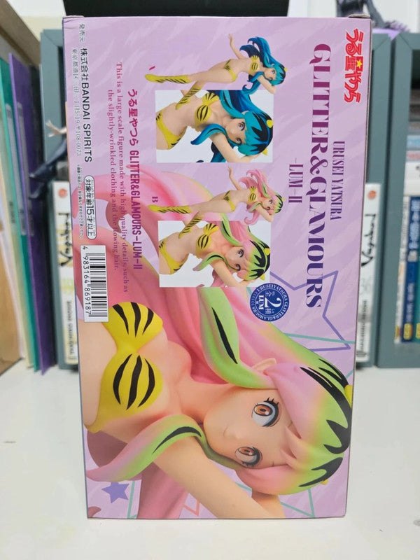 Figurine Glitter & Glamours Lum
: Urusei Yatsura
