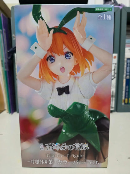 Figurine Trio-Try-it Yotsuba Nakano Bunnies
: The Quintessential Quintuplets