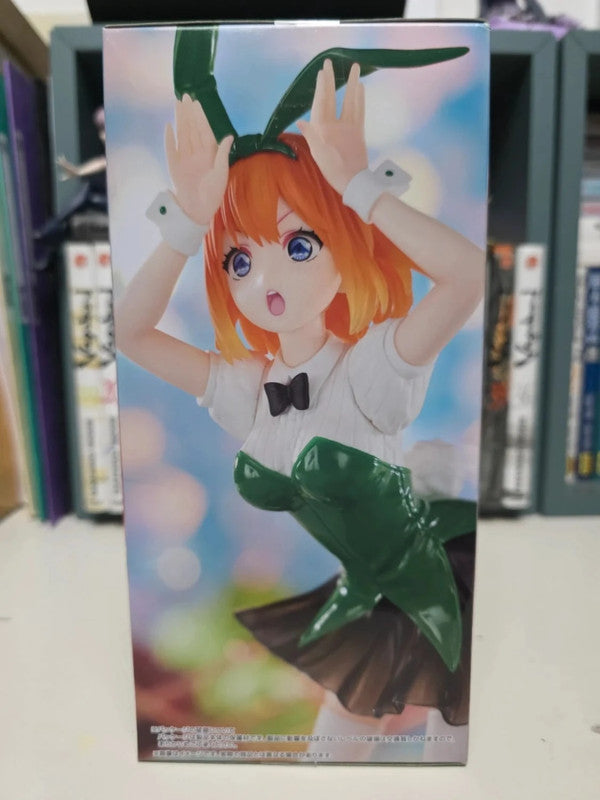 Figurine Trio-Try-it Yotsuba Nakano Bunnies
: The Quintessential Quintuplets