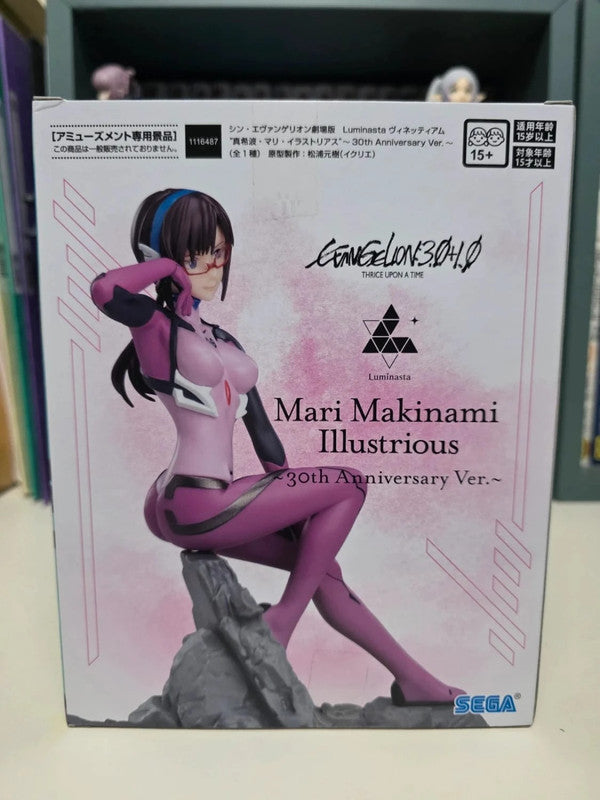 Figurine Mari Makinami Illustrious Vignetteum
: Evangelion