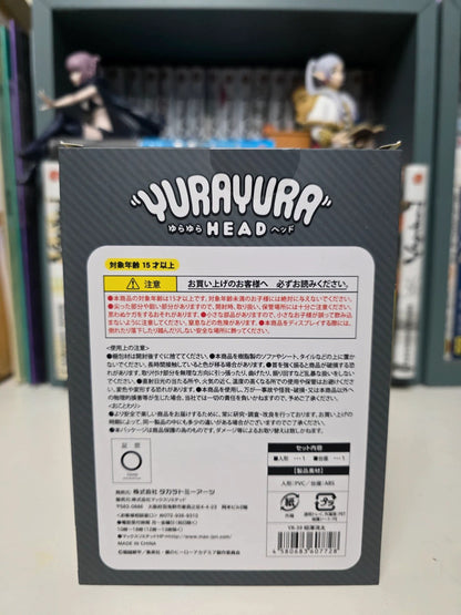 Figurine Yurayura Head Aizawa Shota : My Hero Academia