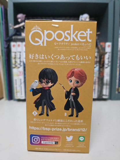 Figurine Q Posket Harry Potter : Harry Potter