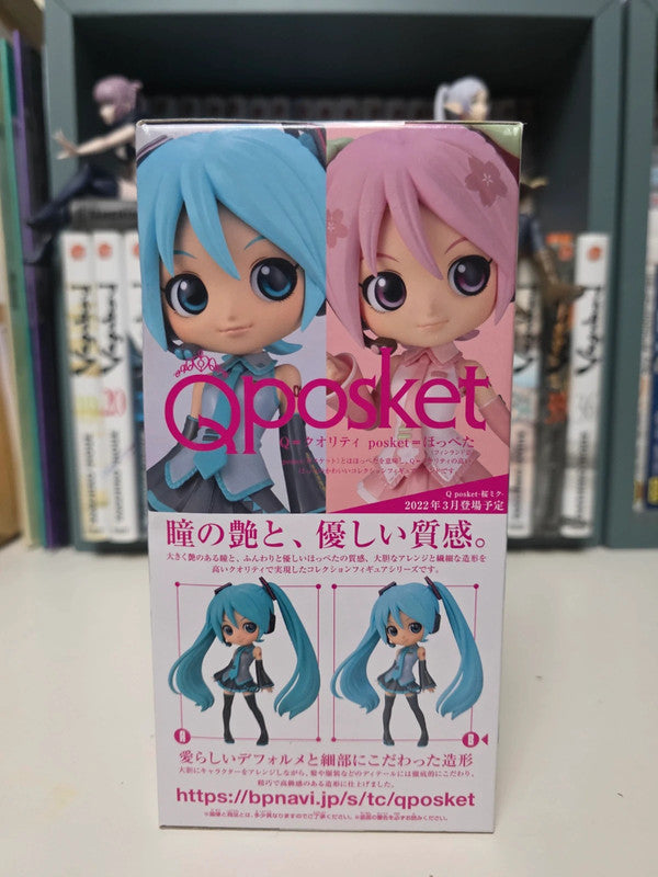 Figurine Q Posket Hatsune Miku