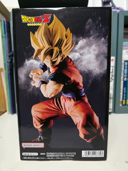 Figurine Son Goku Super Saiyan Grandista : Dragon Ball Z
