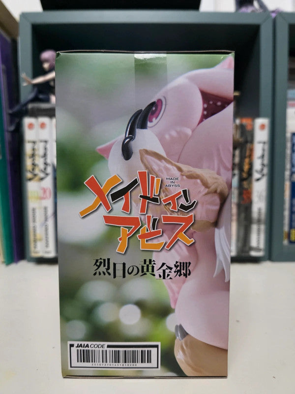 Figurine Artist Masterpiece Nanachi & Mitty
: Made in Abyss - The Golden City of the Scorching Sun
