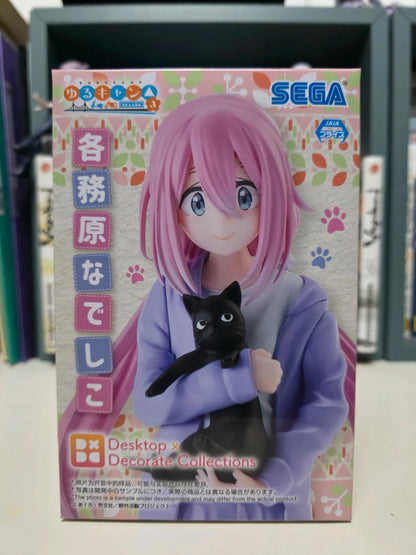 Figurine Nadeshiko kagamihara Desktop X Decorate
: Yurucamp Season 3