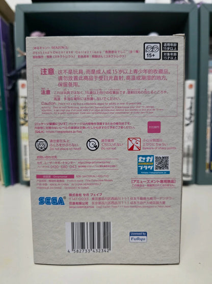 Figurine Nadeshiko kagamihara Desktop X Decorate
: Yurucamp Season 3