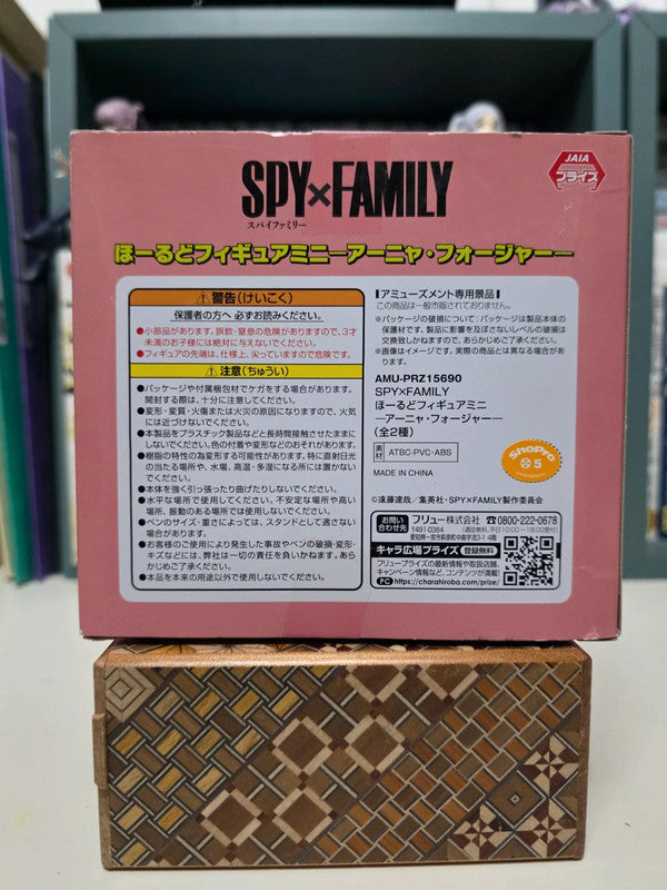 Figurine Hold Mini Anya Forger & Penguin
: Spy x Family