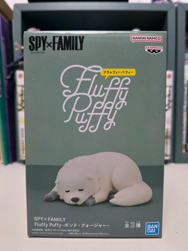 Figurine Fluffy Puffy Bond Forger : Spy x Family