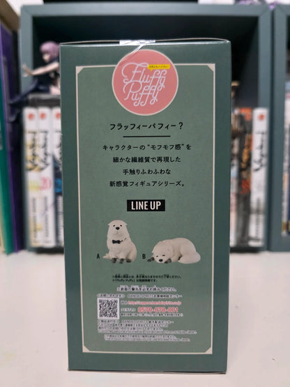 Figurine Fluffy Puffy Bond Forger : Spy x Family