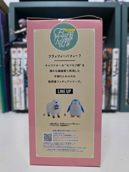 Figurine Fluffy Puffy Penguin : Spy x Family