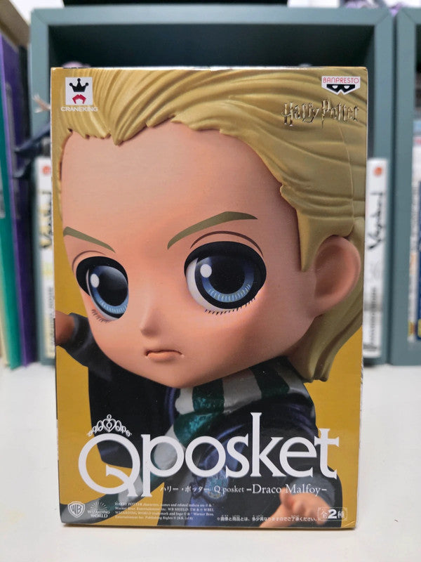 Figurine Q Posket Draco Malfoy : Harry Potter