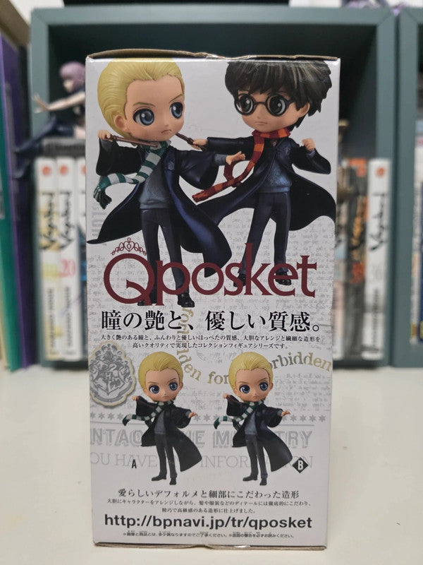 Figurine Q Posket Draco Malfoy : Harry Potter