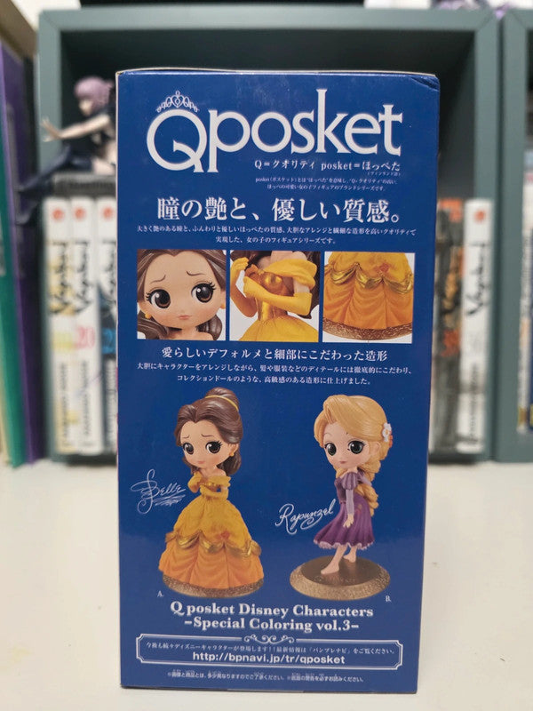 Figurine Q Posket Belle
: The beauty and the beast La Belle et la bête