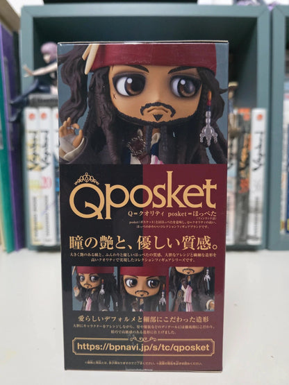 Figurine Q Posket Jack Sparrow
: Pirates of the Caribbean Pirate des Caraibes