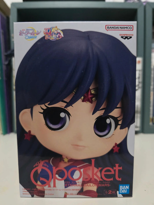 Figurine Q Posket Super Sailor Mars
: Sailor Moon Eternal